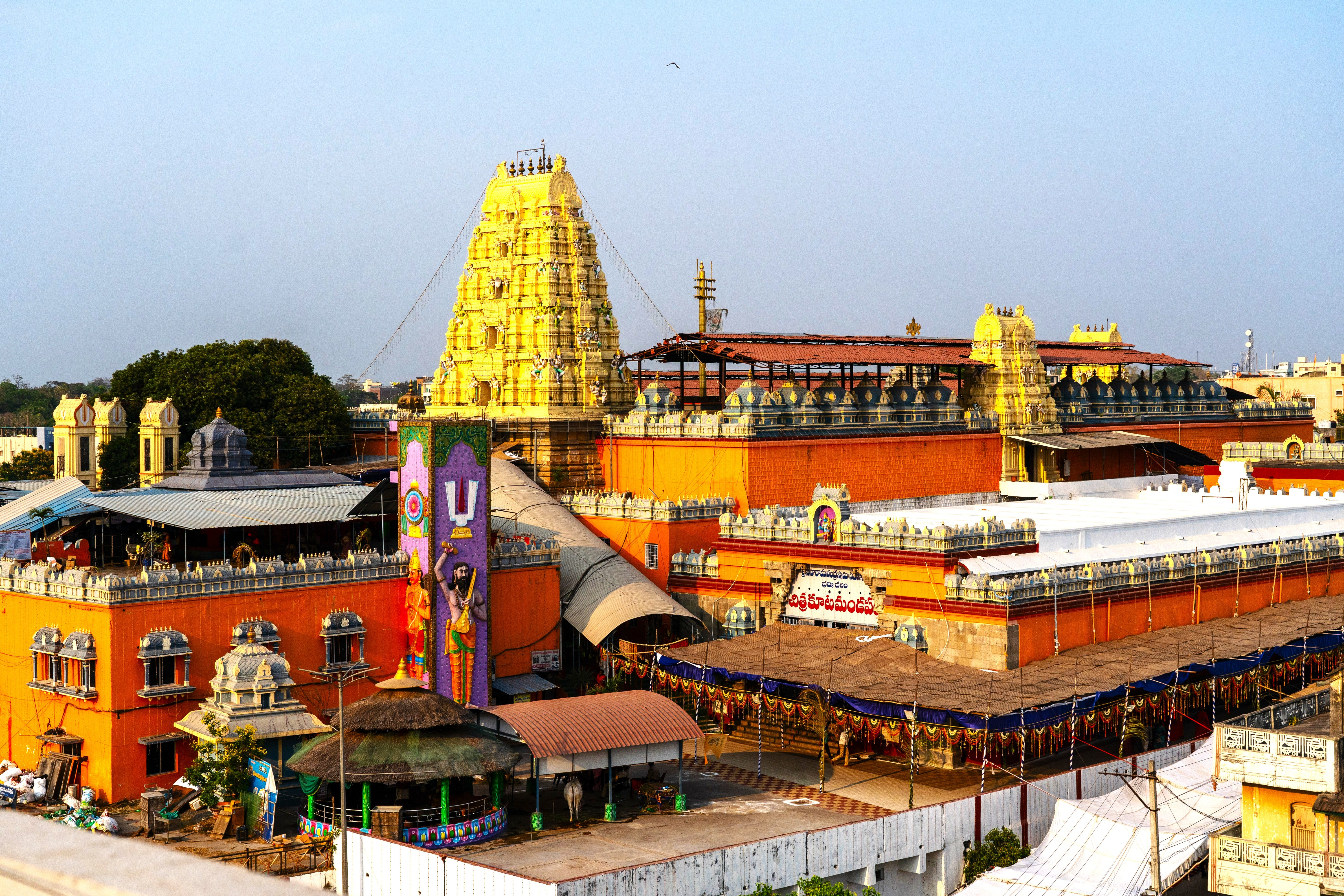 One Day Trip to Bhadrachalam Papikondalu Godavari