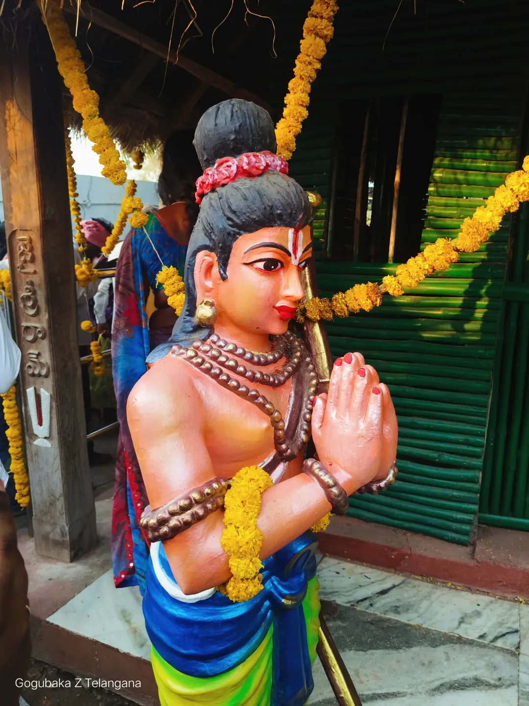 Bhadrachalam